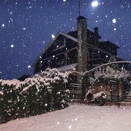 Chaleten By Erkansas City Karamusal